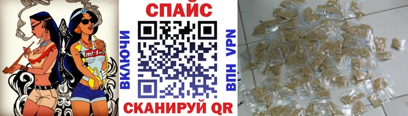 mega как зайти  Ивдель  Бутират жидкий экстази 