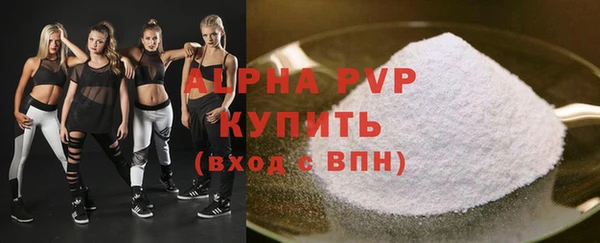 кокаин колумбия Покровск