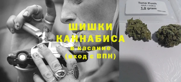 кокаин Армянск