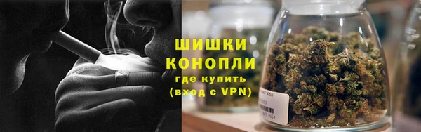 героин Арсеньев