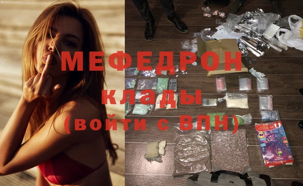 Альфа ПВП Аркадак