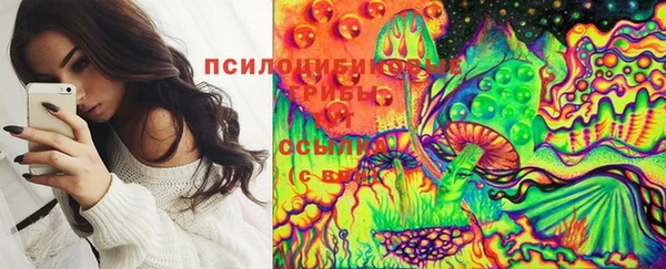кокаин Армянск