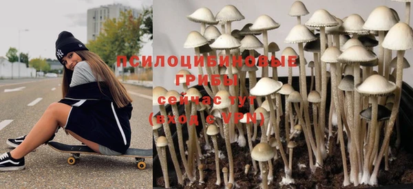 кокаин Армянск