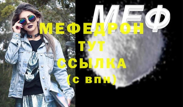 героин Арсеньев
