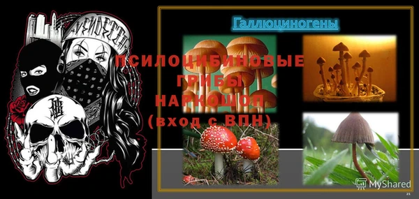 кокаин Армянск