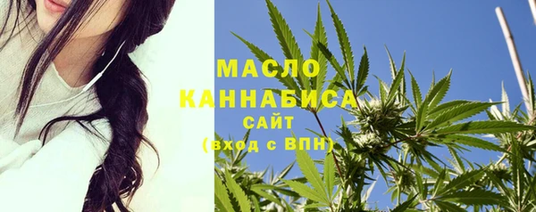 героин Арсеньев