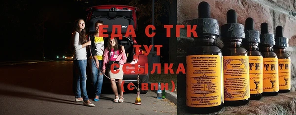 мдпв Покачи