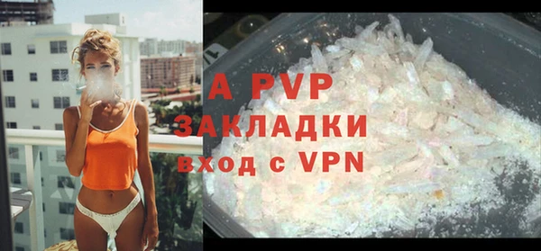 героин Арсеньев