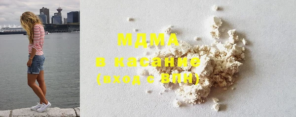 COCAINE Покров