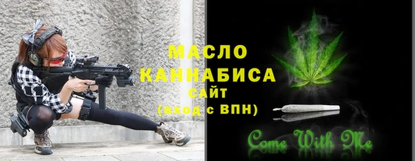 героин Арсеньев