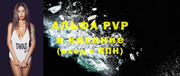героин Арсеньев