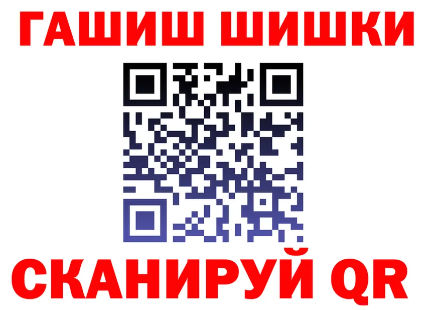 АМФ 98% как войти darknet KRAKEN Ивдель